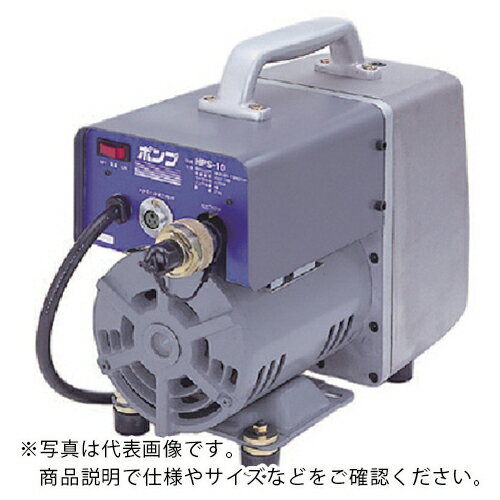 日東 ( 日東工器 ) PMW-24用油圧ポンプ ( HPS-05 100V ) 【メーカー取寄】
