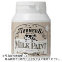 ターナー　ミルクペイントビンテージワイン200ML ( MK200029 ) ターナー色彩（株）