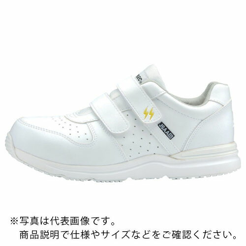 Rakuten - XEBEC ( ジーベック ) 静電プロスニーカー 白 24.5 ( 85111-32-245 )