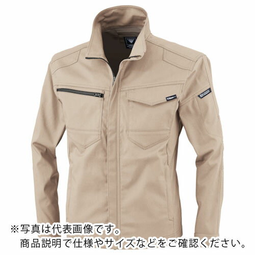 XEBEC ( ジーベック ) 長袖ブルゾン サンドベージュ ( 1721-39-L )