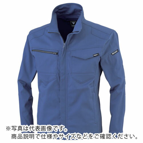 XEBEC ( ジーベック ) 長袖ブルゾン ブルー ( 1721-40-M )