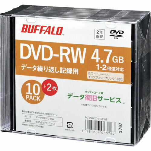 バッファロー　光学メディア　DVD−