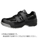 ミドリ安全 トウガード付 ワイド樹脂先芯入りスニーカー MPN-905 25.0 ( MPN-905-BK-25.0 ) ミドリ安全(株)