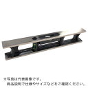 KOD 鉄レベル メッキ仕上げ 450mm L-880 450MM ( L880450MM ) (株)アカツキ製作所(4)