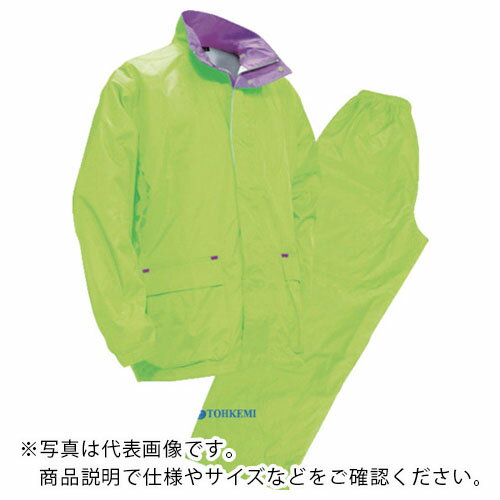 トオケミ レインウェア 雨やどり イエロー4L ( 4600-Y-4L ) トオケミ(株)