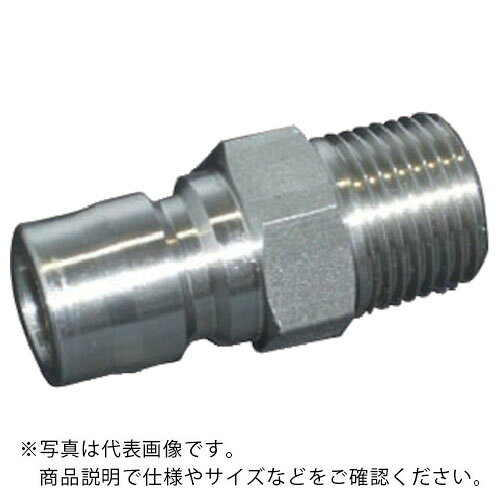 Diy, Supplies - ヤマト ( ヤマトエンジニアリング ) STYカップリング プラグ(めねじ取付用・ステンレス)STY6-PM ( STY6-PM SUS )