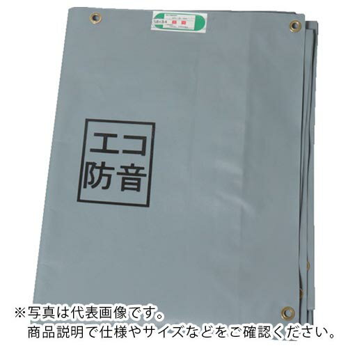 萩原 ( 萩原工業 ) ターピー エコ防音シート グレー 1.8m×5.1m ( ECOBOUON1851 )