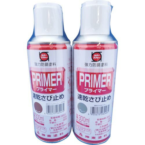 シントー 速乾さび止めスプレー グレー 300ml ( 9972668 ) シントーファミリー（株）