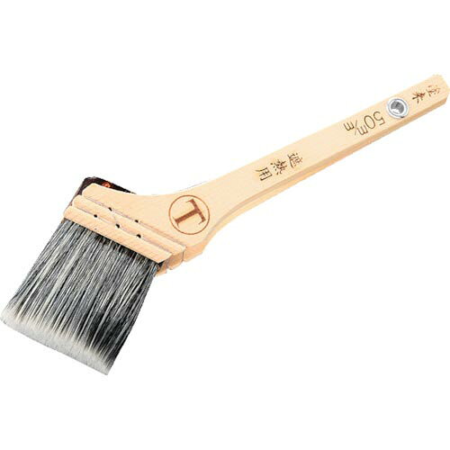 大塚　水性用刷毛　塗来　遮熱用　黒胡麻　50ミリ ( 1027600050 ) 大塚刷毛製造（株）