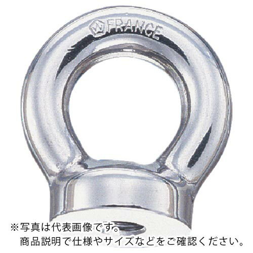 Rakuten - Wichard アイナット SUS316L 内幅27mm M16 ( 6368 )