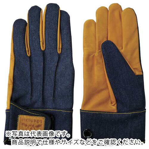 富士グローブ 牛本革手袋 デニミスト DM-02 S ( 7535 ) 富士グローブ（株）