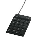 BAFFALO スリムテンキーボード Tabキー付き ブラック ( B...(4)