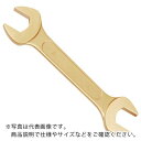 TAURUS 防爆両口スパナ 二面幅寸法12×13mm 全長128mm 146-1213A ( 1461213A ) SAFETY TOOLS社(4)