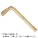 TAURUS 防爆六角棒レンチ 二面幅寸法(mm):1.5 166-1.5A ( 1661.5A ) SAFETY TOOLS社