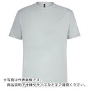 UVEX サクシード グリーンサイクルプラネット メンズTシャツ ライトグレー M ( 8888910 ) UVEX社