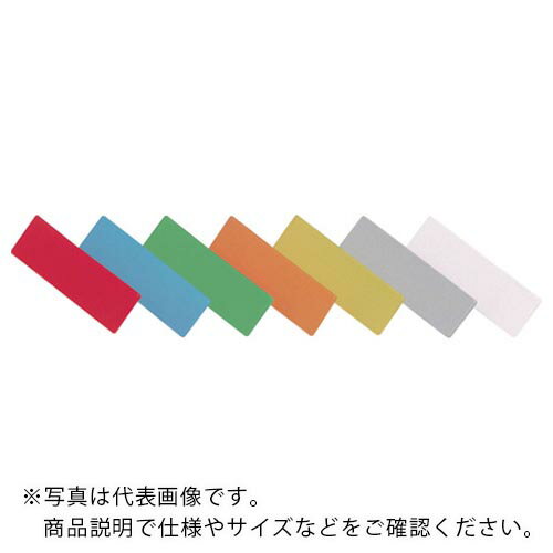 Rakuten - OKAMURA ( オカムラ ) カラープレート(赤)20枚入り ( 1X136P-GF42 )