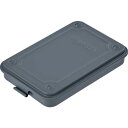 TRUSCO トランク型工具箱 154X105X29 アーセナルグレー ( T-15DG ) トラスコ中山(株)