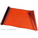 YAMAMOTO レーザー光用シールドカーテン 1m×1m ( YLC-2AL 1MX1M ) 山本光学(株)(4)