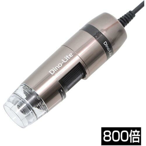 Dino‐Lite　Dino－Lite　Edge　S　AXH／FLC　800x　 ( DINOAM7515MT8A ) ANMO社