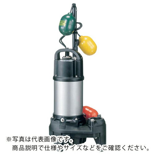 ツルミ 樹脂製雑排水用水中ハイスピンポンプ 60...の商品画像