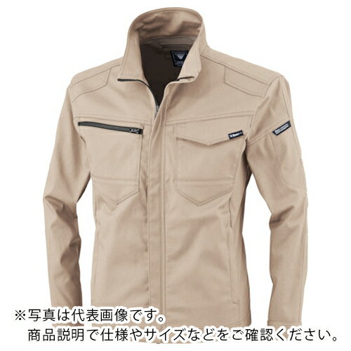 XEBEC ( ジーベック ) 長袖ブルゾン サンドベージュ ( 1721-39-3L ) 【メーカー取寄】