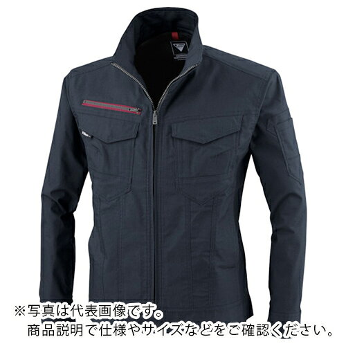 XEBEC ( ジーベック ) 長袖ブルゾン ディープネイビー ( 1740-19-5L )