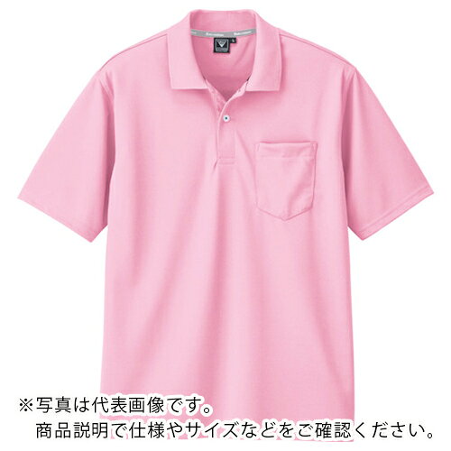 XEBEC ( ジーベック ) 半袖ポロシャツ ピンク ( 6030-75-SS ) 【メーカー取寄】