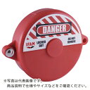 イファム ロックアウト ゲートバルブ 外径65mm ( 090340 ) IFAM社