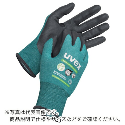 UVEX バンブー ツインフレックス カットD S ( 6009067 )