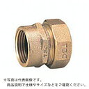 TBC PE継手分止水栓用1種25mm ( 25PN-1 ) (株)タブチ 【メーカー取寄】