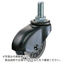ハンマー ねじ込み旋回式ゴム車輪50mm W3/8 本体:黒色 ( 451A-20R50 ) ハンマーキャスター(株) 【メーカー取寄】