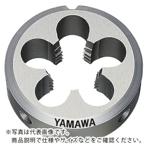 ヤマワ ( 弥満和製作所 ) ソリッドダイス D 1-1/8-7UNC 63径 ( D-1-1/8-7UNC-63 )