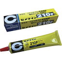 セメダイン 210F (淡黄白色) 180ml RS-078 ( RS078 ) セメダイン(株)