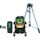 シンワ レーザーロボ LEXIA-E 51AR グリーン 受光器・三脚セット ( 70897 ) シンワ測定(株)