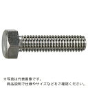 TRUSCO 六角ボルト ステンレス 全ネジ M4×10 10本入 少量パック Y802-0410 ( Y8020410 ) トラスコ中山(株)