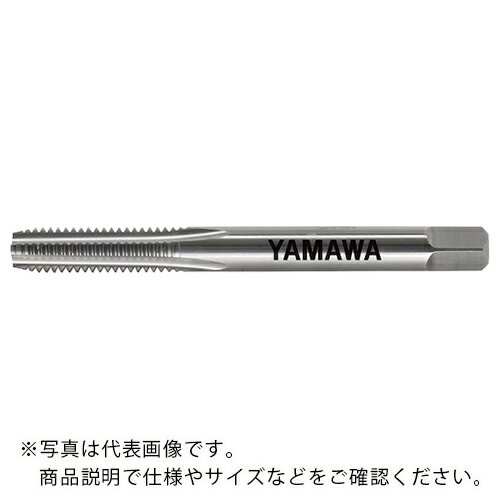 ヤマワ 軽合金用超硬ハンドタップ N