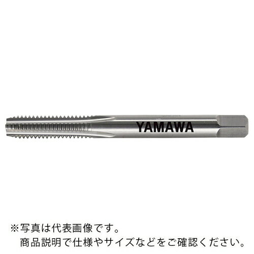 ヤマワ ( 弥満和製作所 ) 鋳鉄用超硬ハンドタップ N-CT FC P3 5/16-18UNC 3P ( N-CT-FC-P3-5/16-18UNC-3P )