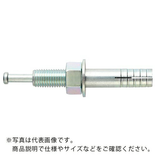 Rakuten - エイワイファスナー タイトアンカー 三価 ( C-1680 ) 【15本セット】