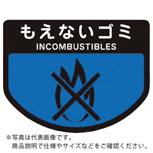 ȥONLINE㤨֥ɥ  ʬɽ  ⤨ʤ ( C343-00SX-MB 껺(פβǤʤ534ߤˤʤޤ