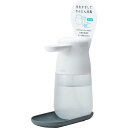 KING JIM アルコ−ルディスペンサ−「テッテ」 シロ 1000ml TE1000-W ( TE1000W ) (株)キングジム
