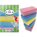 キクロン Hホームキッチンスポンジ5P ( 101559 ) キクロン...(4)