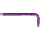 PBスイスツールズ 六角棒レンチ(レインボー)紫色 ( 210-8RB ) PBスイスツールズ社