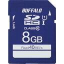 BAFFALO UHS-I Class1 SDHCカード 8GB RSDC-008GU1S ( RSDC008GU1S ) (株)バッファロー