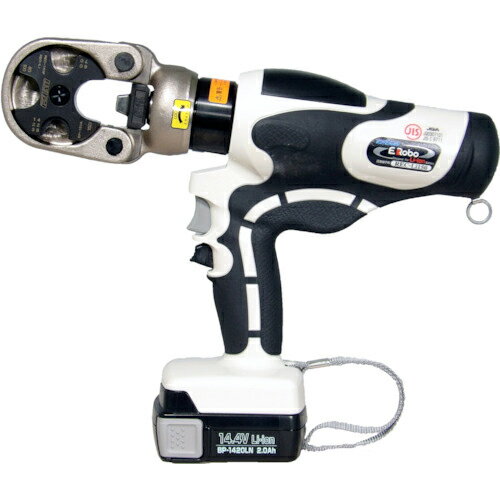 泉 充電油圧式圧着工具 ( REC-LI150S1 ) マクセルイズミ(株)