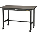 ヤマテック ワークテーブル ブラックシリーズ 移動式 荷重150KG W1200×D600×H804 ( SUMC-1260-MB ) 山金工業(株)
