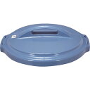 TRUSCO PPペール丸型45L用フタ ( TPPM-45F-B )...(4)