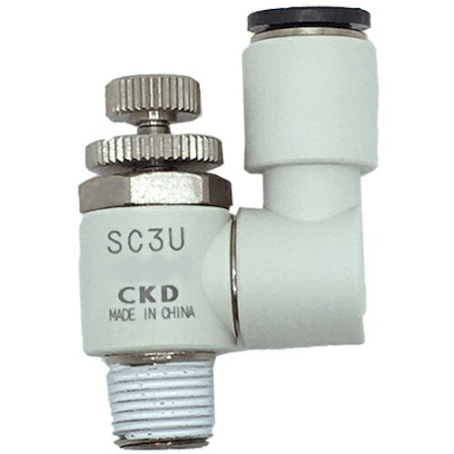 CKD スピードコントローラユニバーサルタイプ ワンタッチ継手付 ( SC3U-6-6-IO ) CKD(株)