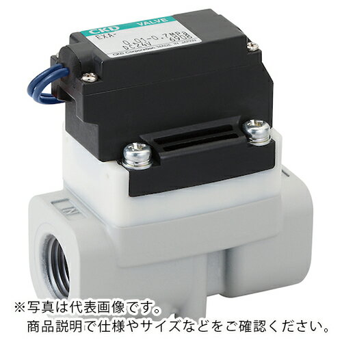 CKD 圧縮空気用パイロット式2ポート電磁弁 アルミボディ EXA-10N-02C-1 ( EXA10N02C1 ) CKD（株）