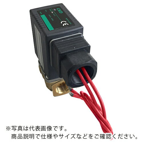 CKD 直動式2ポート電磁弁(マルチフィット[[R中]]) ( FFB-4110A4N3F6 ) 【メーカー取寄】