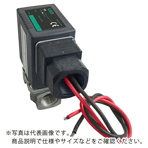 Rakuten - CKD 直動式2ポート電磁弁(マルチフィット[[R中]]) ( FFB-5115A7A3P4 ) 【メーカー取寄】